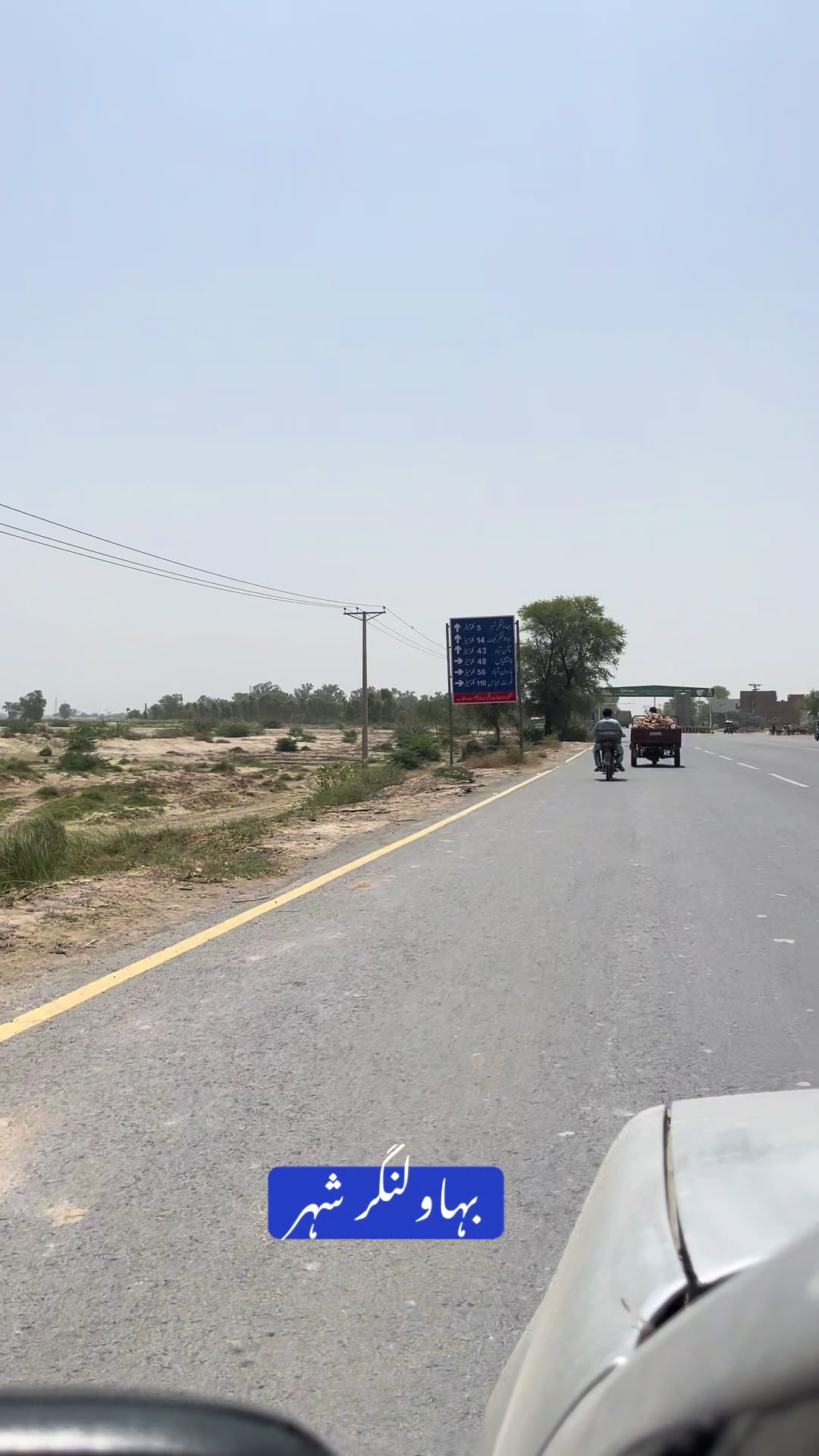 @Rehab Fatima 🇵🇰