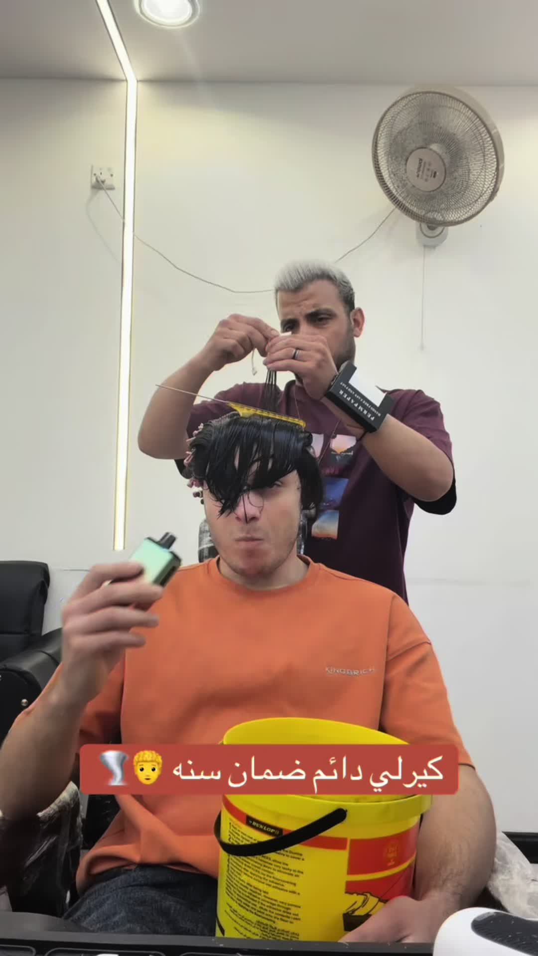 @مهند المميز💈✂️💜