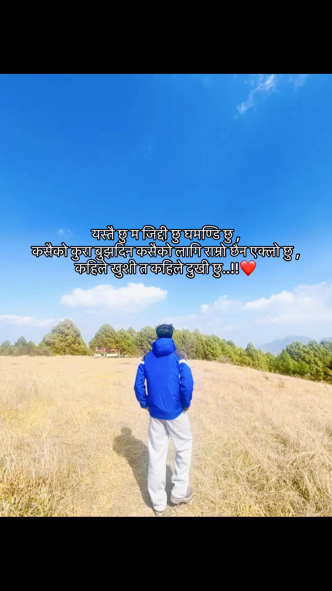 @Shishir-roka80