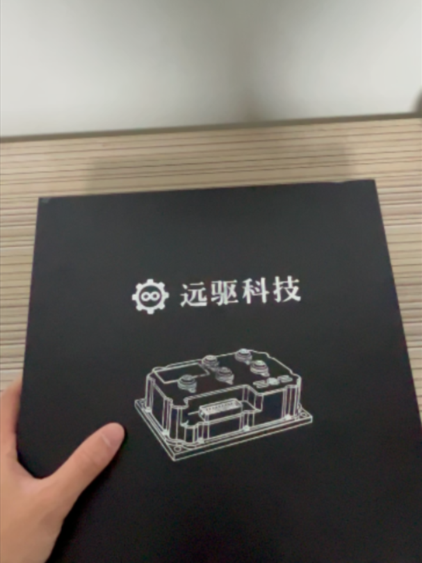 @GTSCND 辰域動力