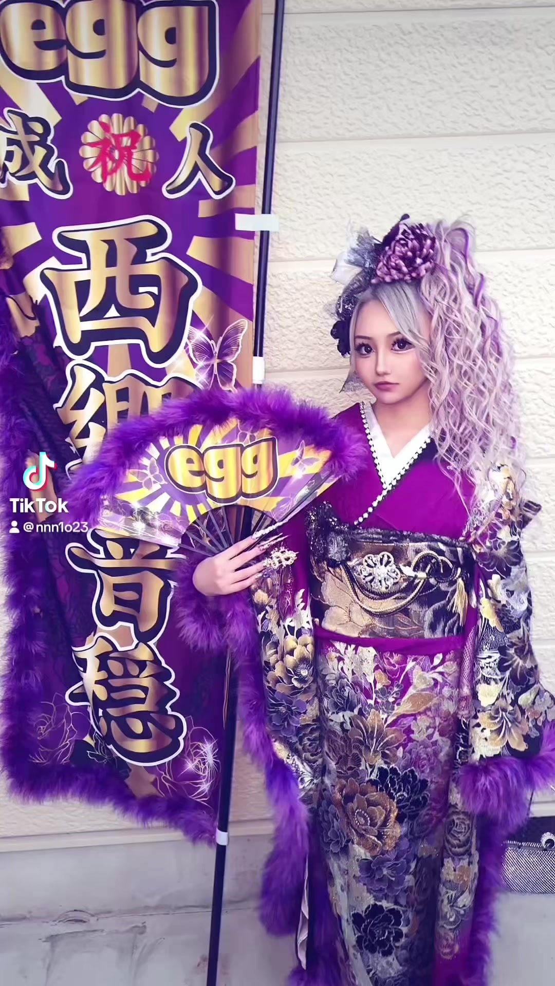 @ねおん