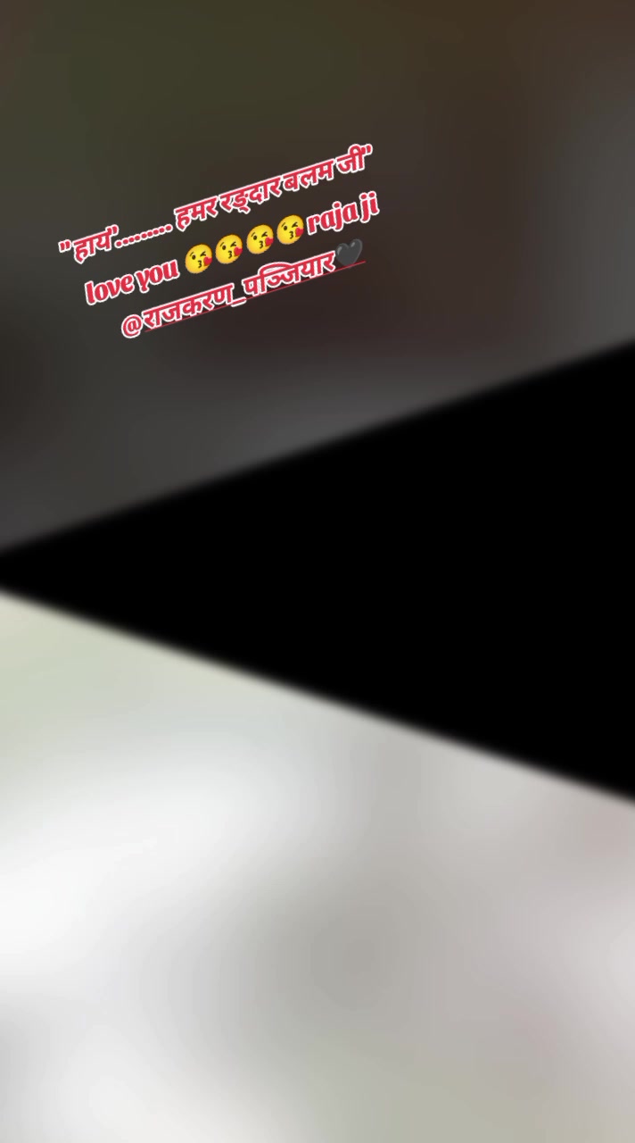@सदिक्षा_ राज पञ्जियार 💓