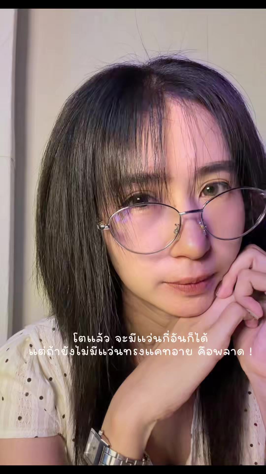 @Chubbb