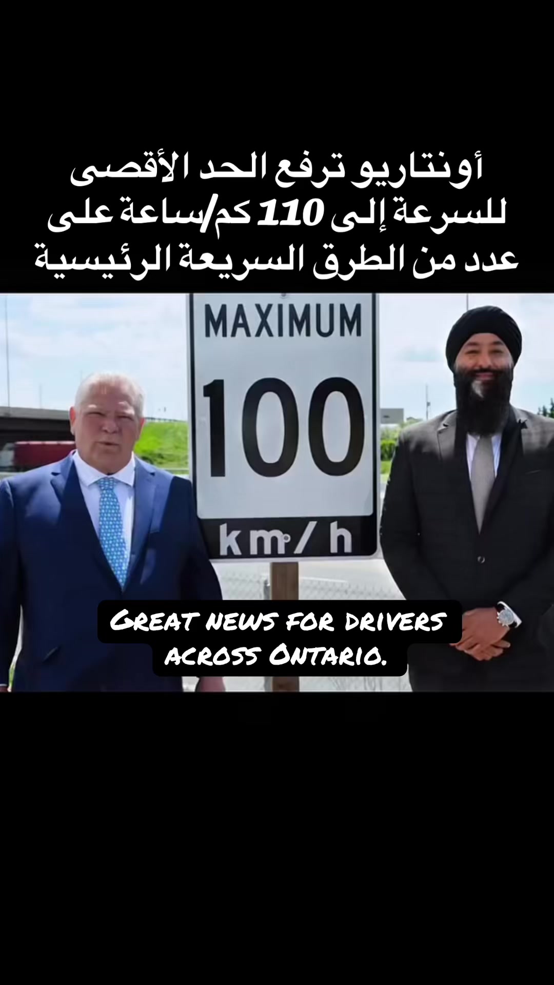 @Moeen 🇨🇦