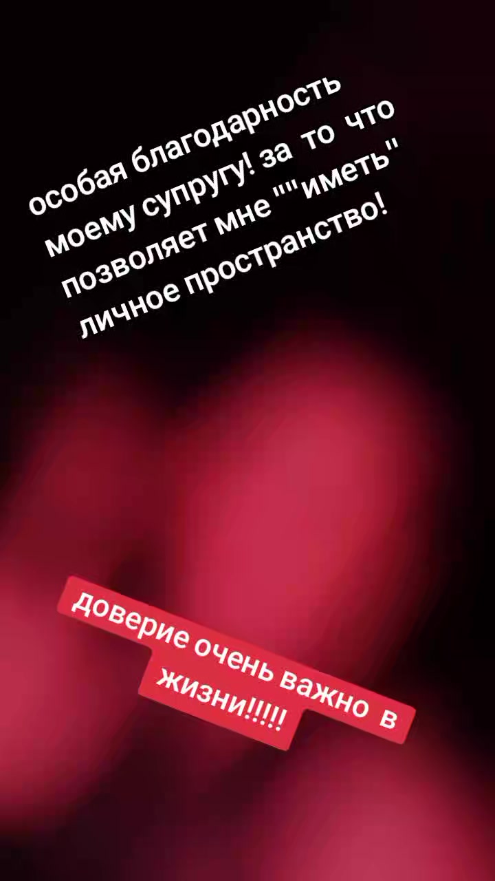 @999 "Ольга