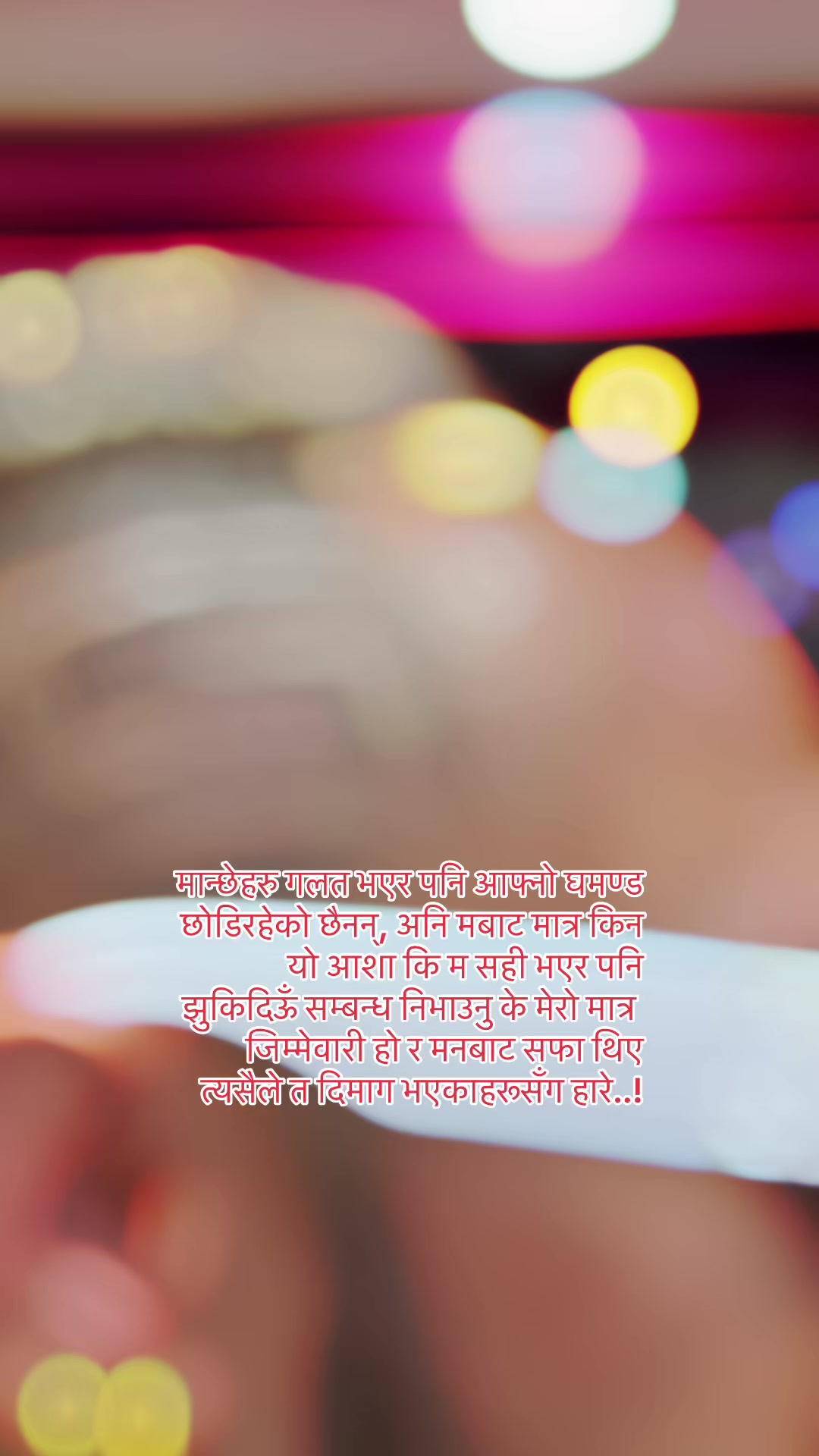 @Giri MaNoj