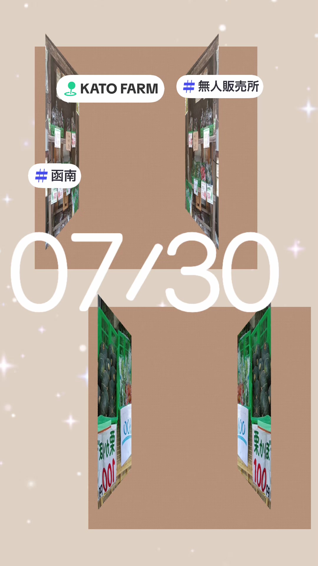 @🌞きょ子組ネキ🍆✋🌞