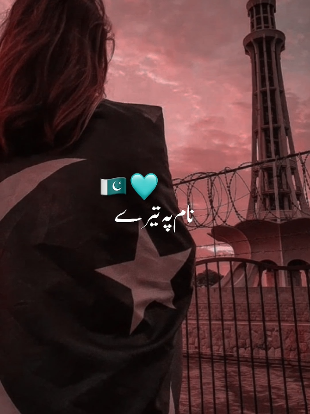 @ISLAM WARIT ❤️
