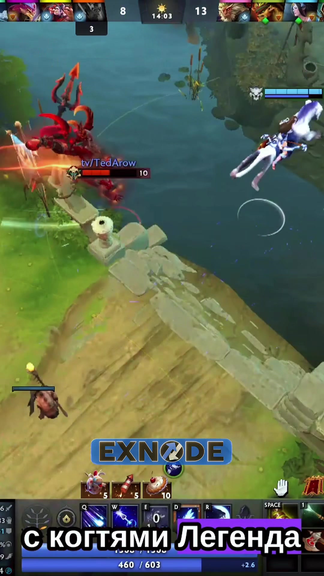 @DOTAHUB