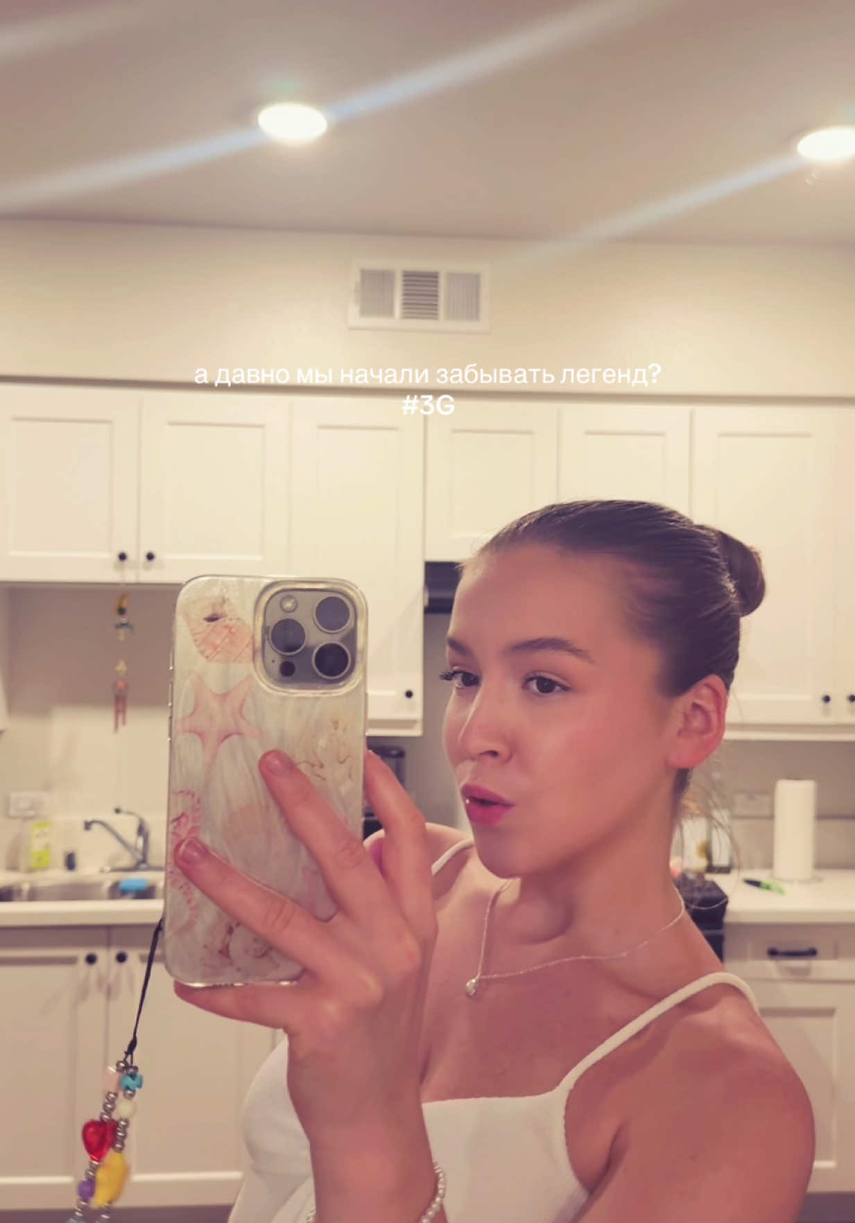 @ᴀʟɪsa