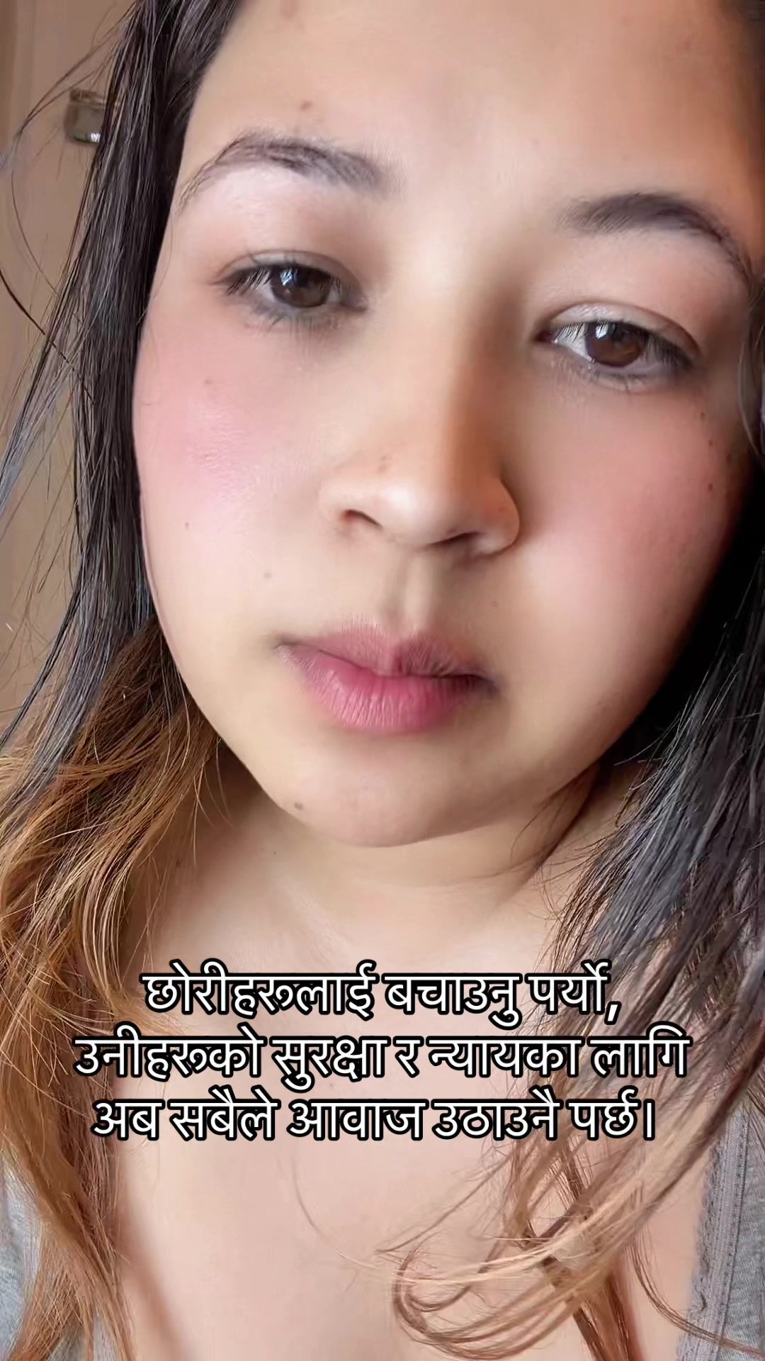 @SABNAM RAI