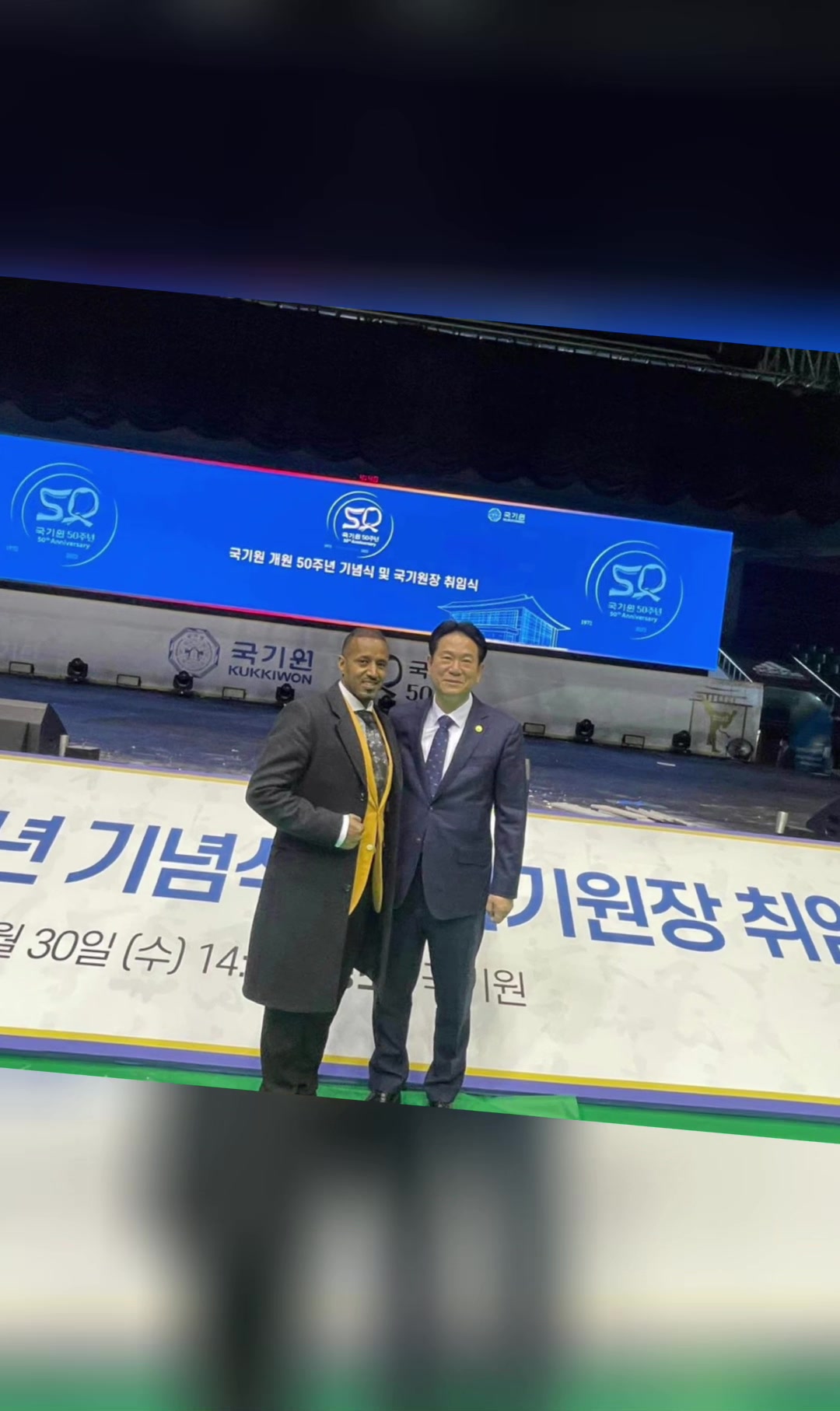 @Legend international pro Tkd