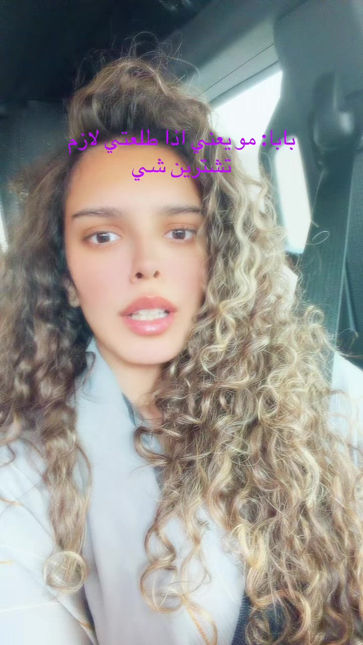 @fajer