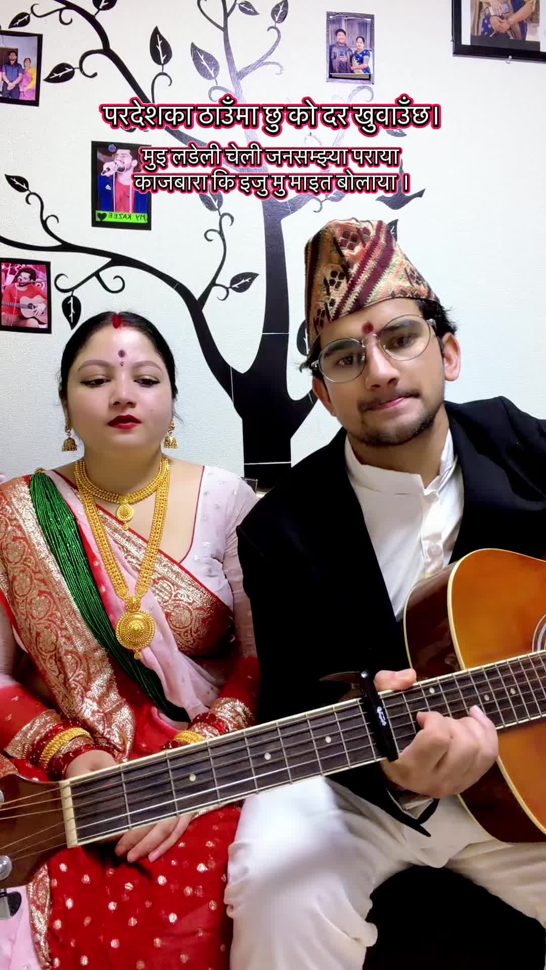 @Soniya Dhami Bist🇳🇵🇯🇵