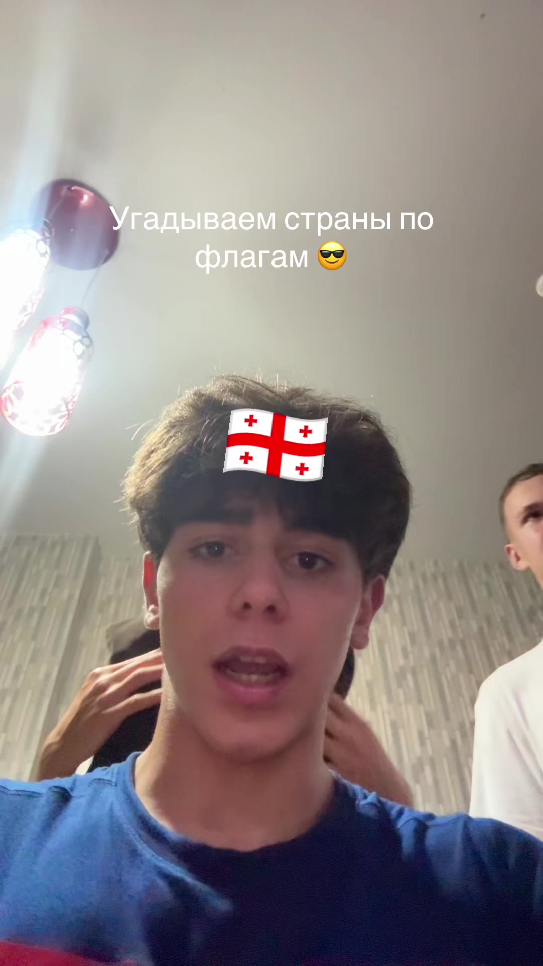 @тгк: дисквардов🇦🇲✌️