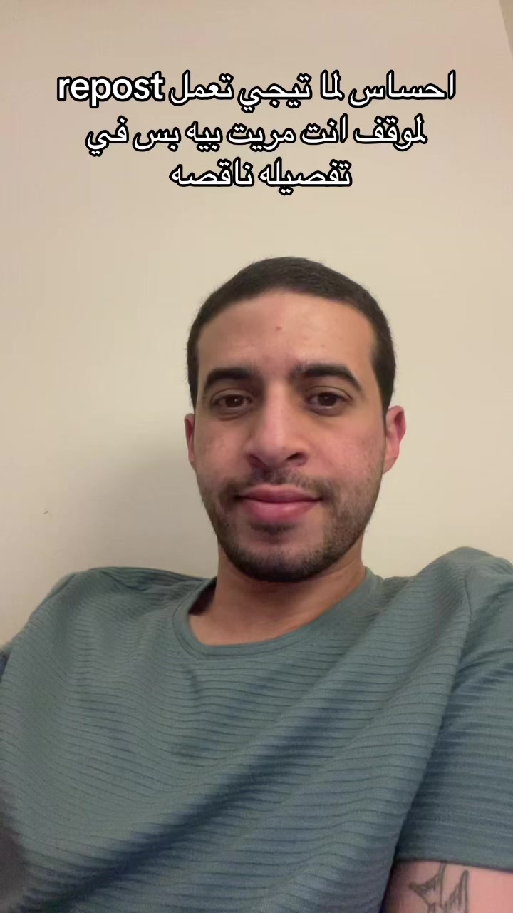 @Youssef