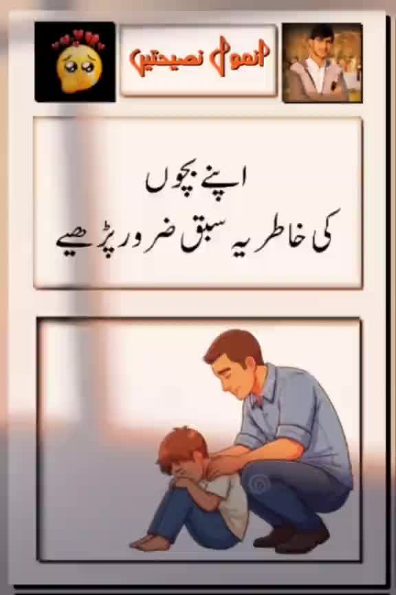 @Mr Khan