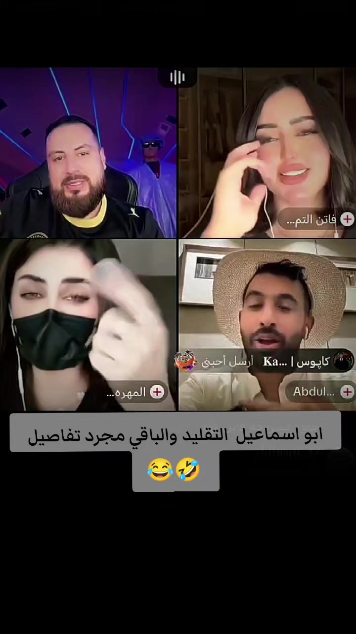@مصمم ابو اسماعيل