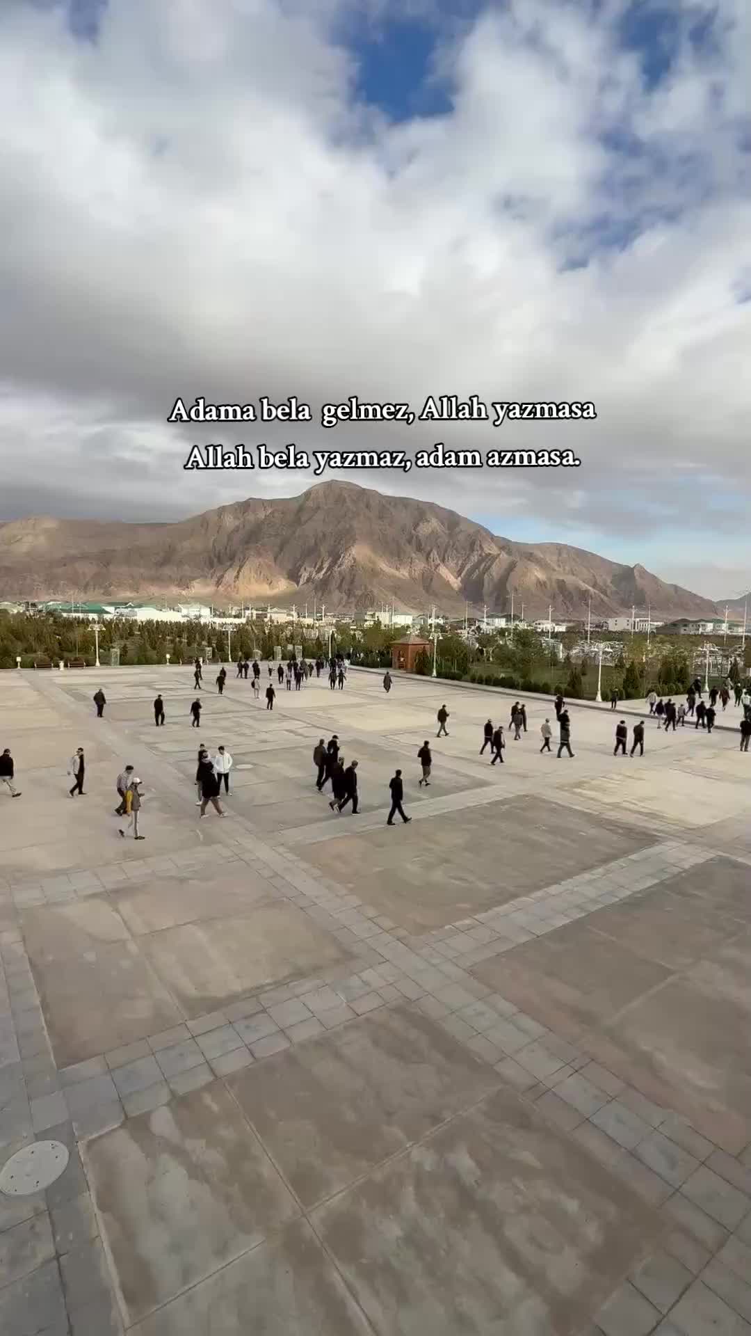 @ديدار