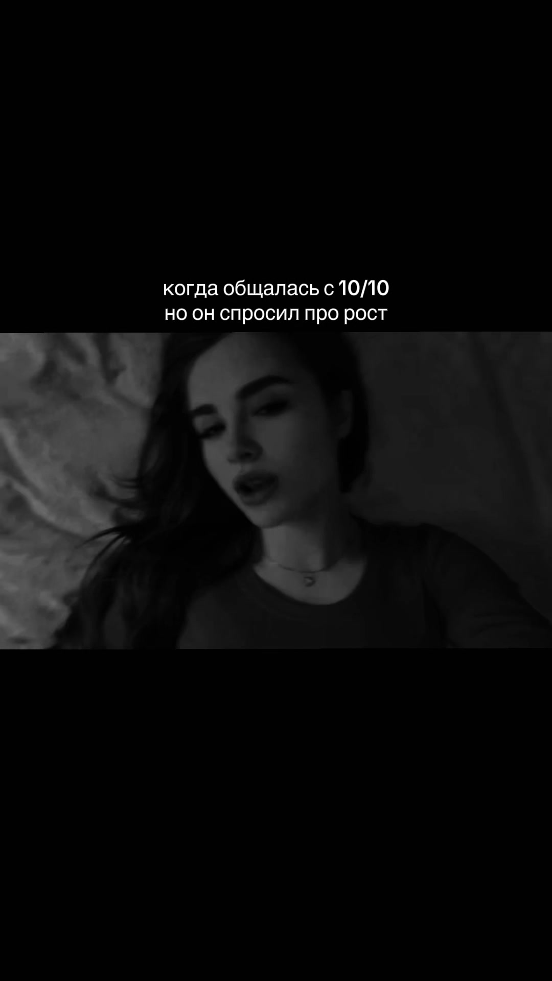 @soft.vare4ka🐈⬛