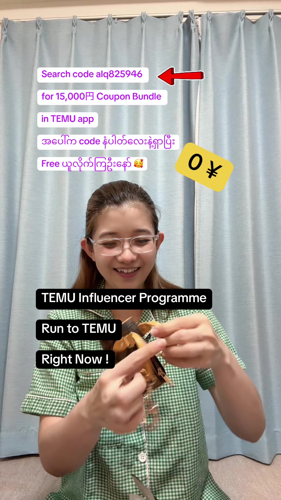 @ðïžCozyWithNyein ðïžâš