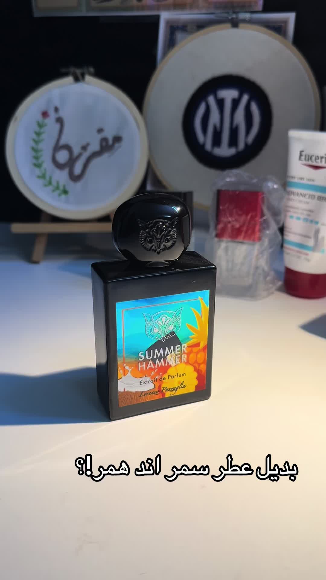 @مقرن الحربي 🫧