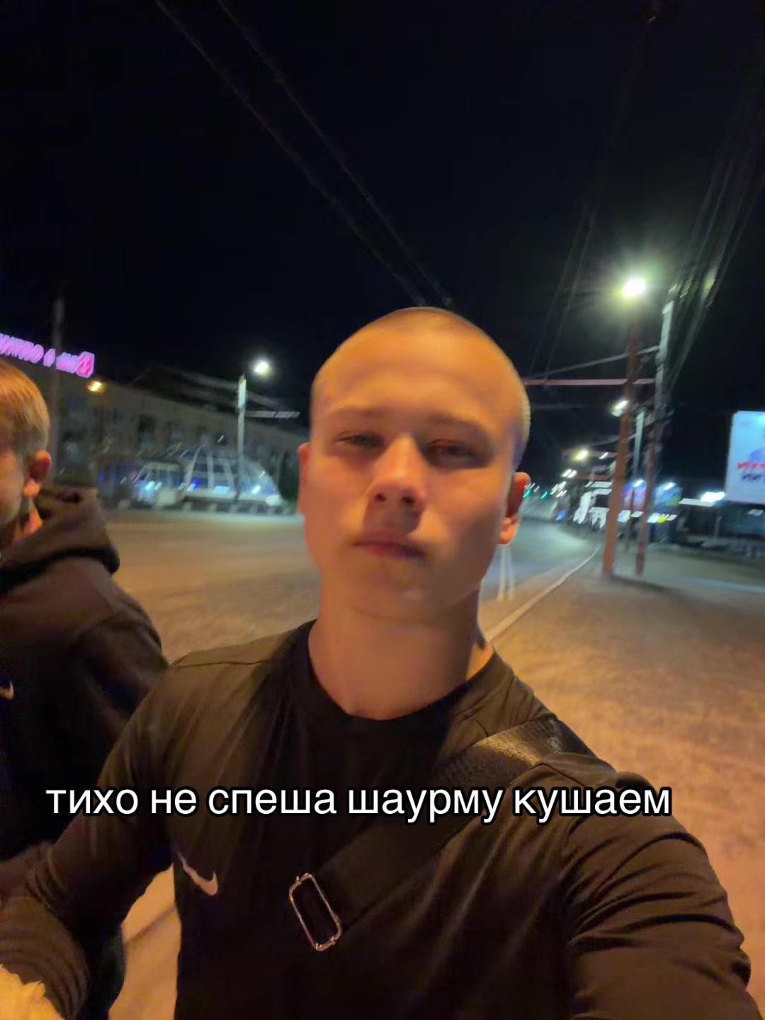 @данька