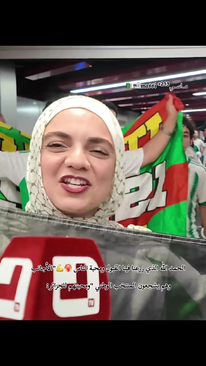 @مــاســي🇩🇿𓄂𝖒𝖆𝖘𝖘𝖎³¹