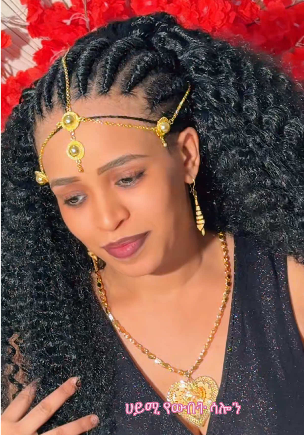 @ሀይሚ የውበት ሳሎን💅💇&zwj;♀️