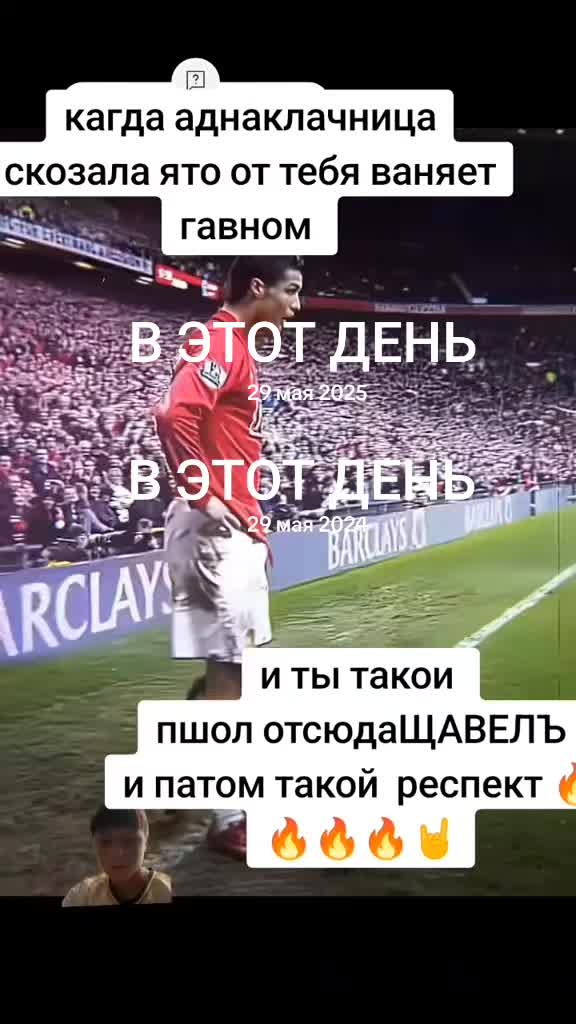 @попотряс маршмелоу 2🇰🇿🇰🇿