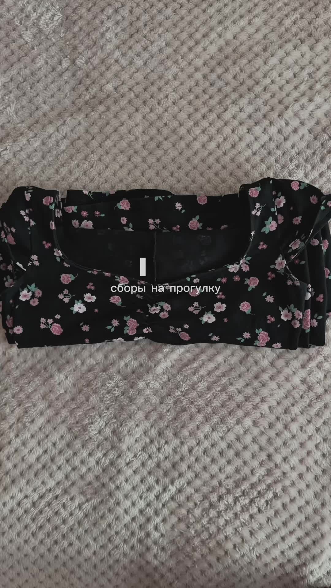 @𖾕𖾝꙼ᩚ𛲕𖾟⋆˙kissie ⋆. 𐙚 ˚
