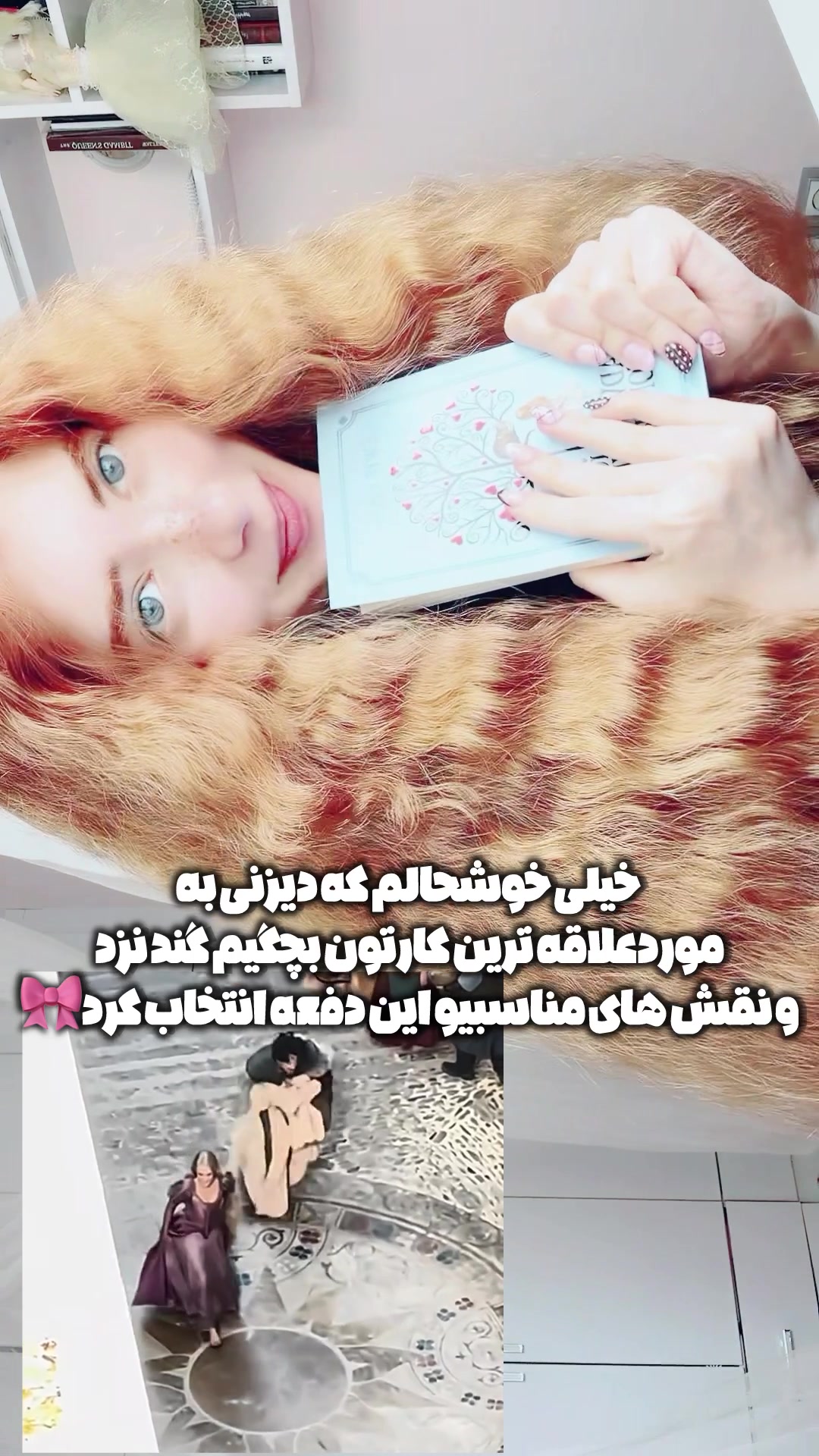 @MahoorScents