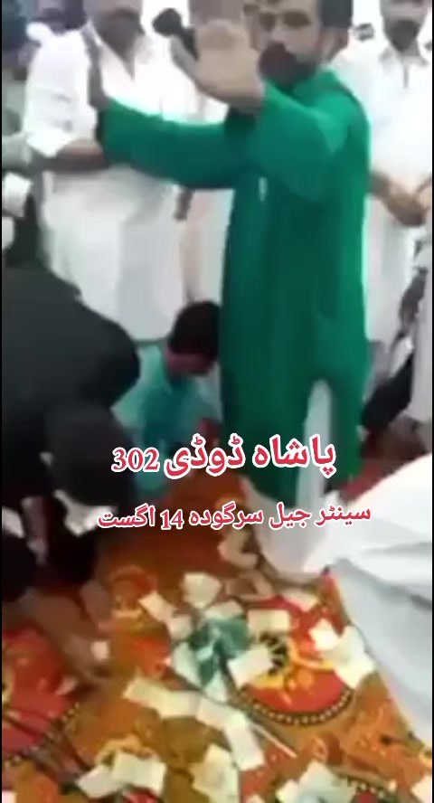@نامعلوم افراد302⚔️⚔️