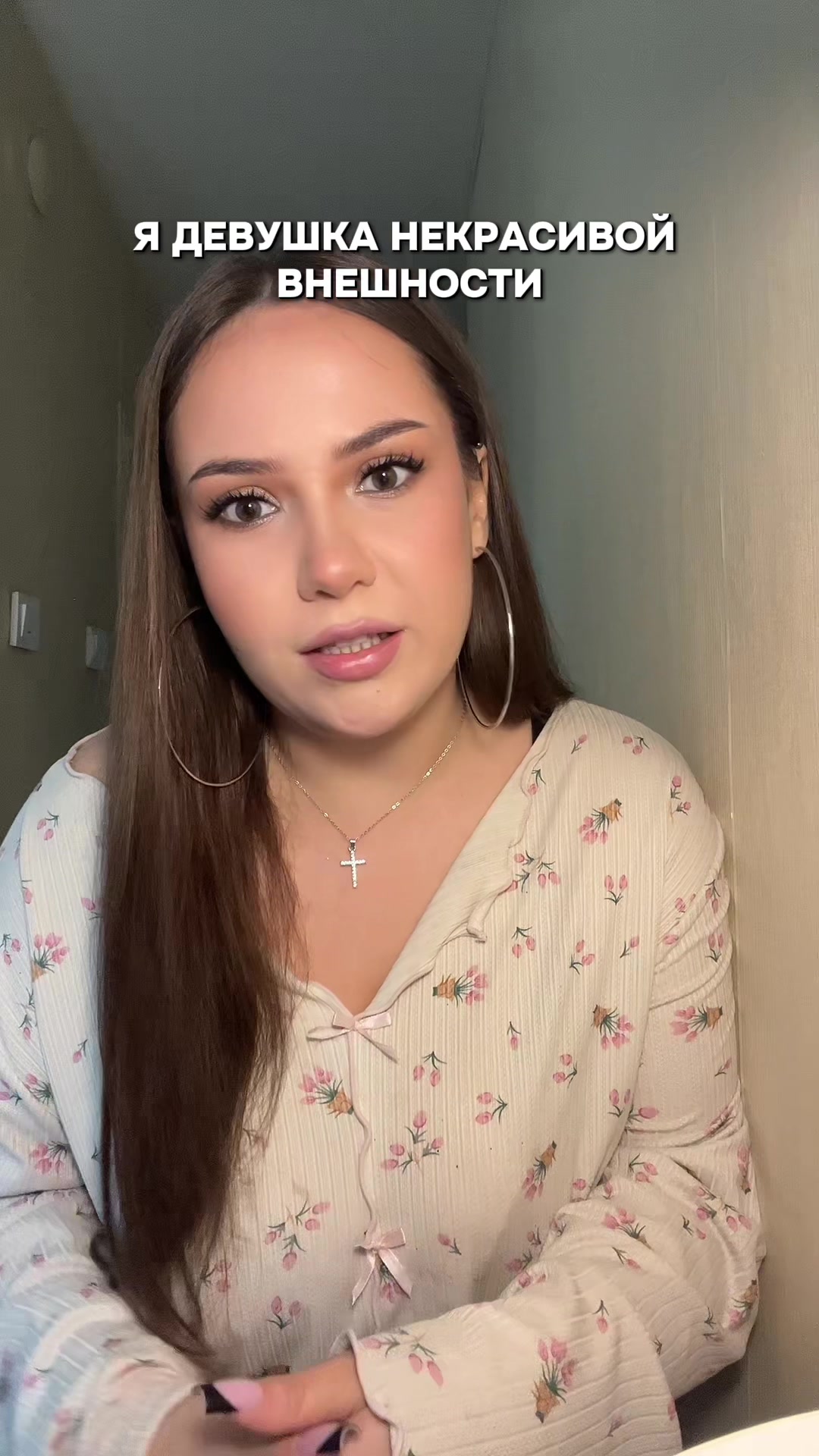 @Ксения Амариллис