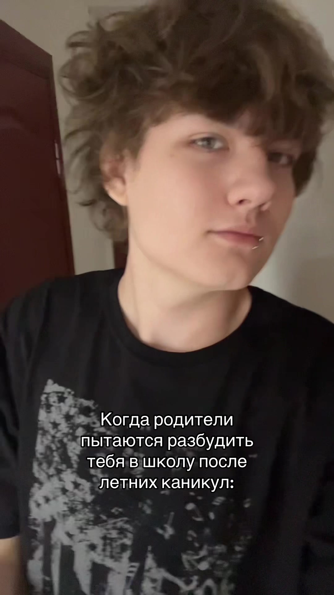@Дороф