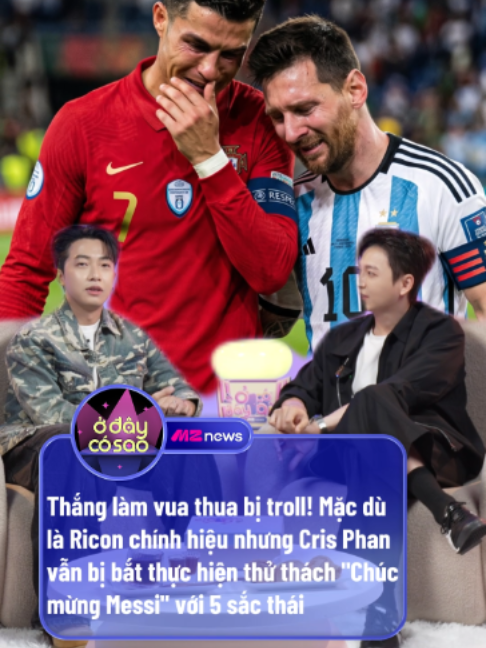 @Ở Đây Có Sao