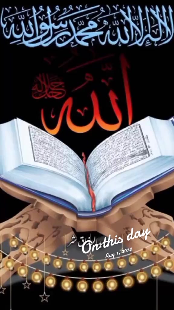 @islam ki shzadi