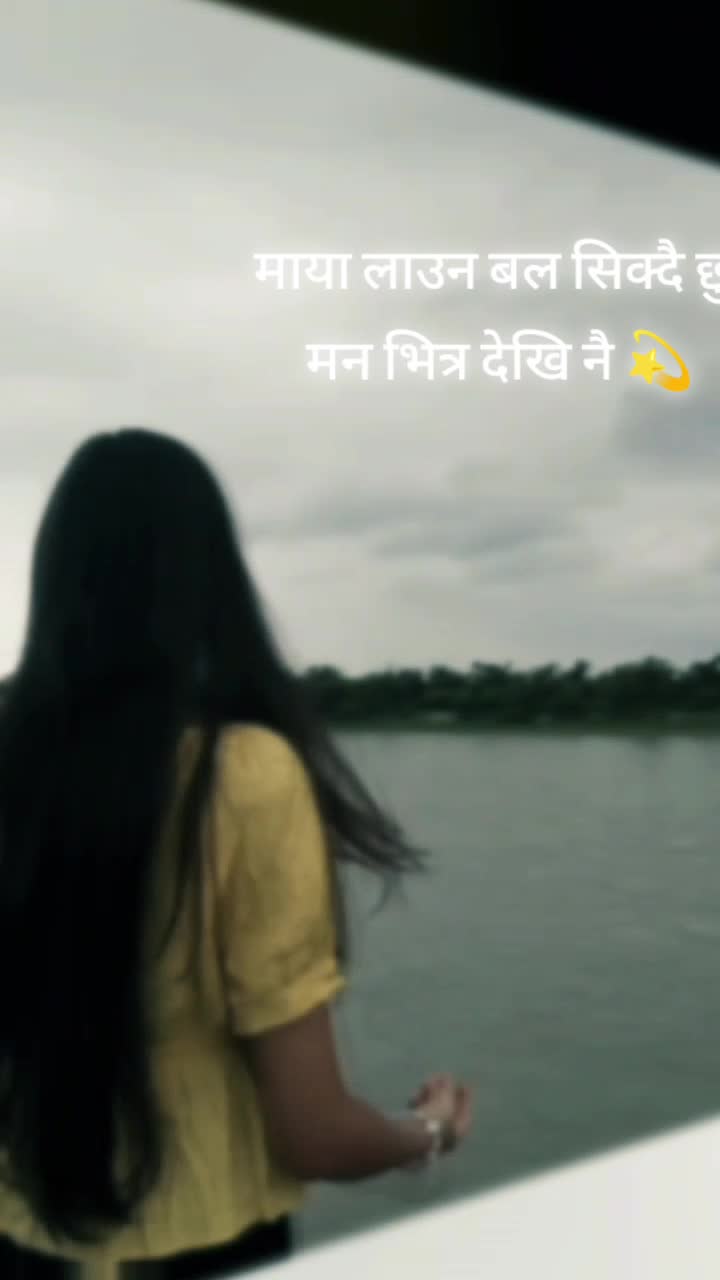 @s✨❤️