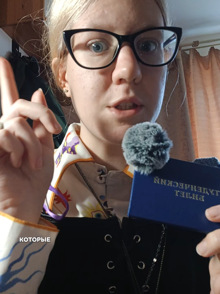 @gråtepil🇷🇺💚🖤ᛉ