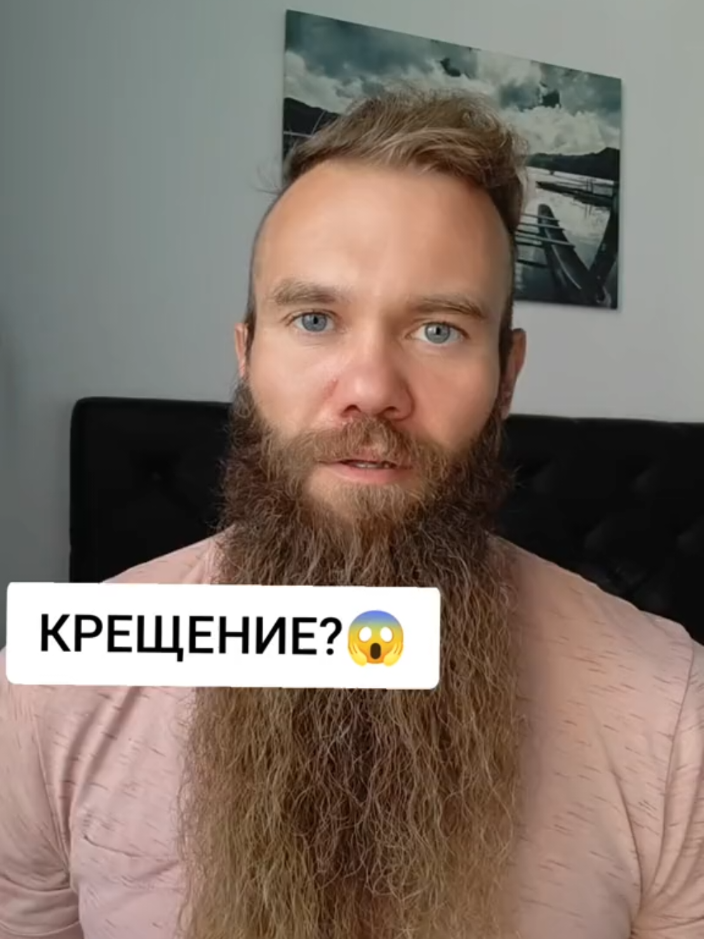 @ВедаРай