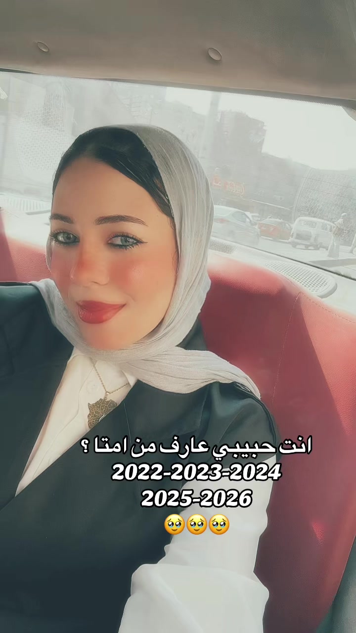 @ShahoOda و Boda