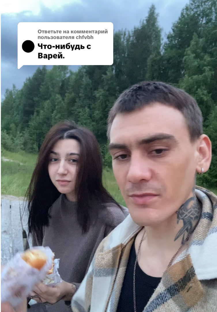 @Семён Лесков