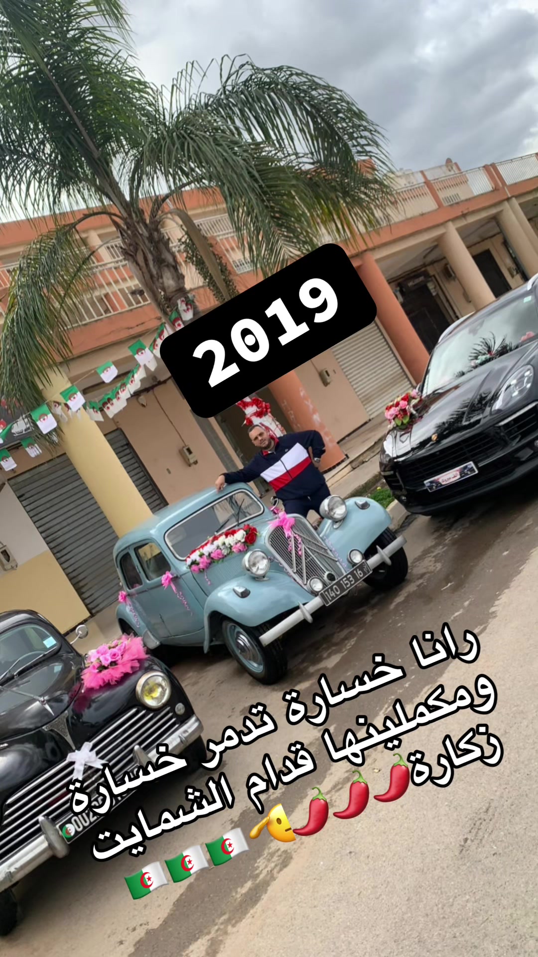 @HAITHEM Auto 🇩🇿