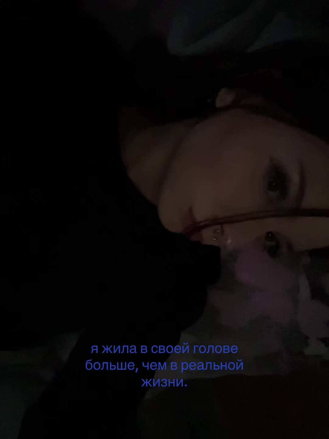 @a;ri tyan 🤫