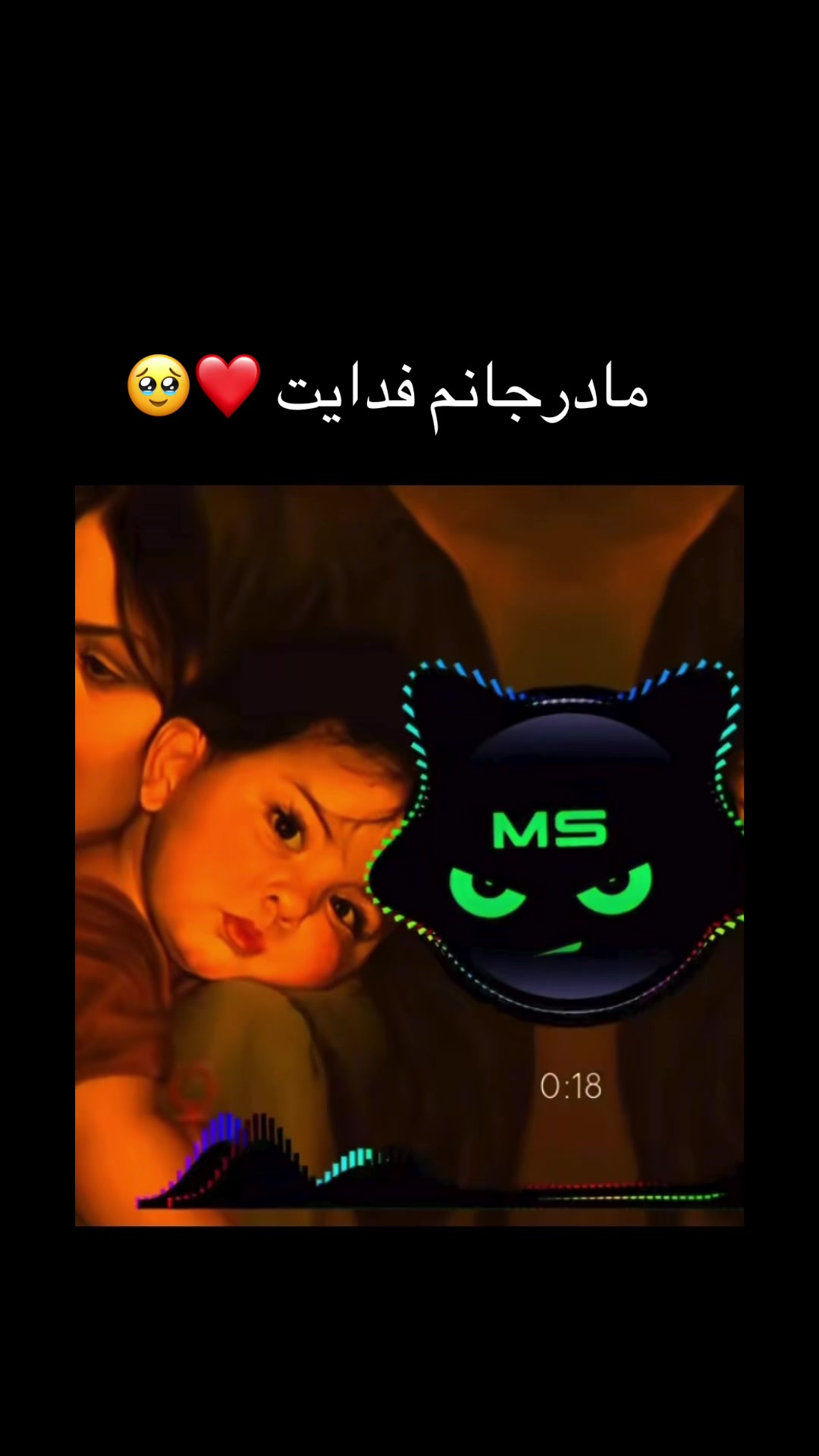 @Ehsanullah