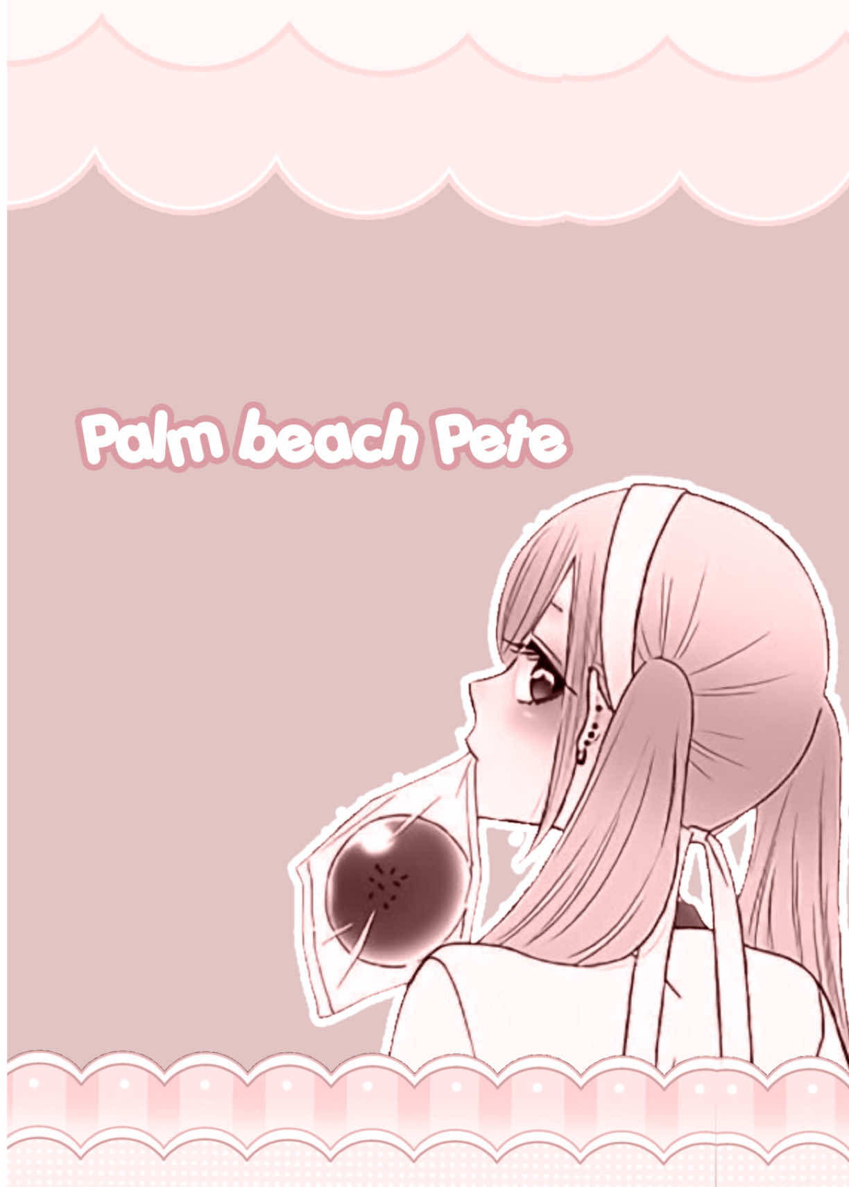 @♬ ᴍᴀʀᴄʏᴘʜᴏʙɪᴀ ✿❀