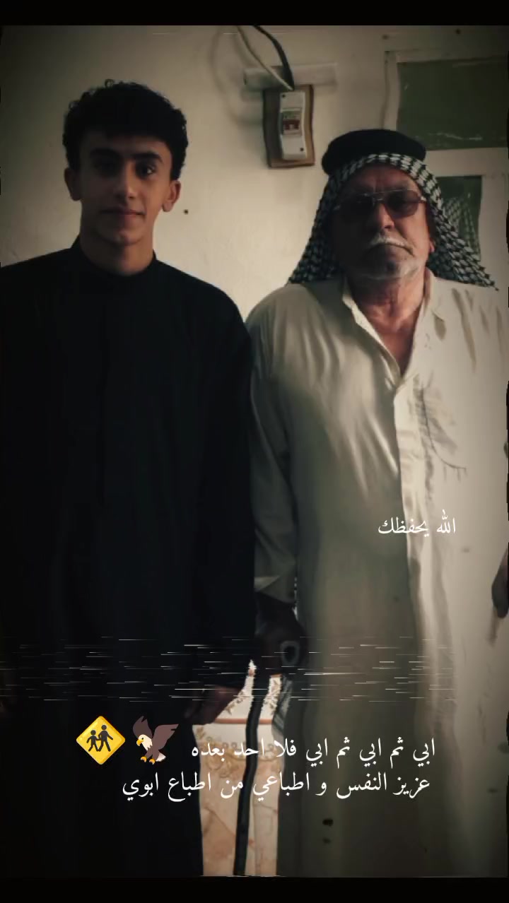 @🇬🇧🚸حبــوشـي(نـآصـريـهِ)