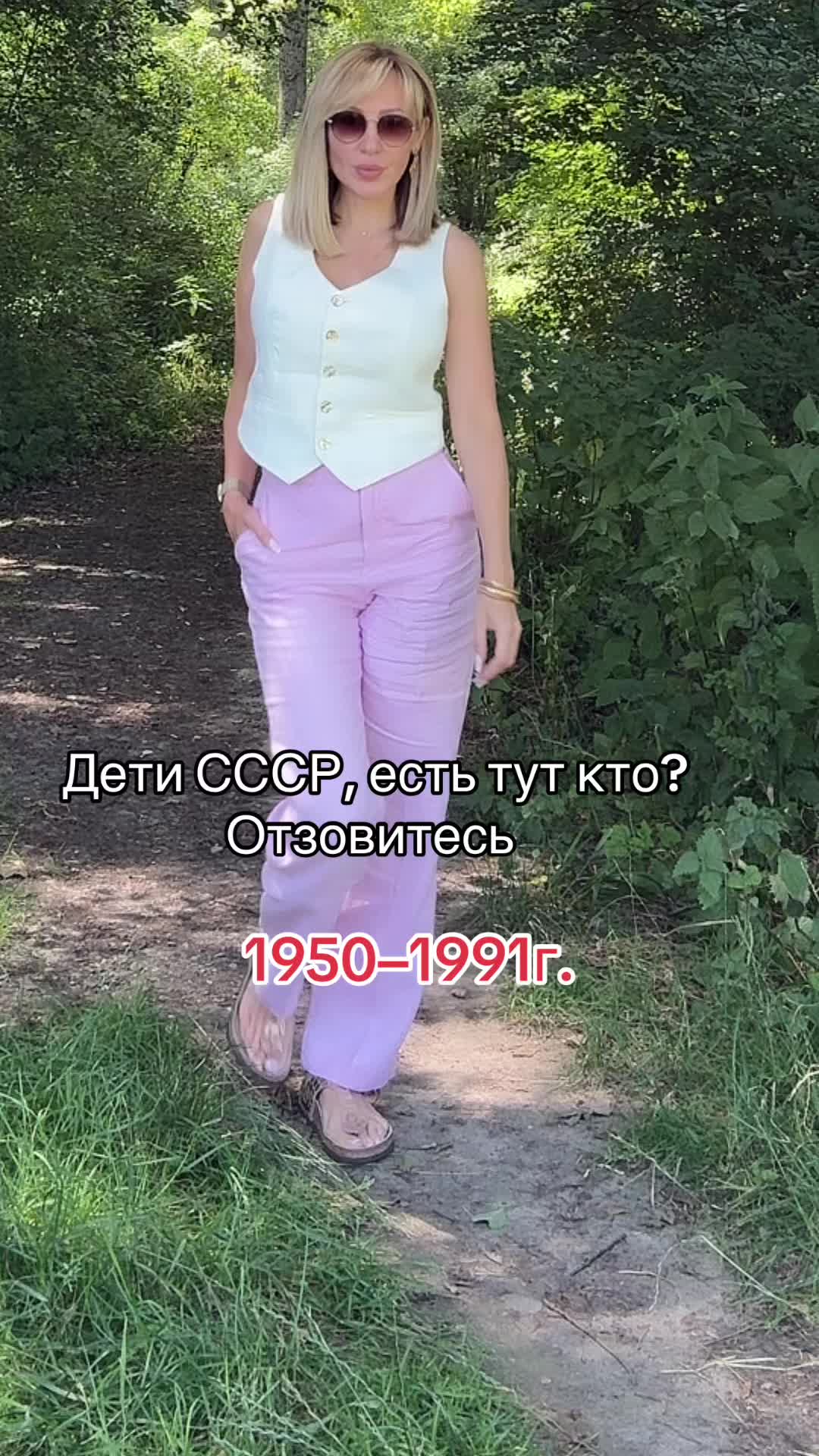 @🇰🇿💕🦋НИКА*🦋💕💎