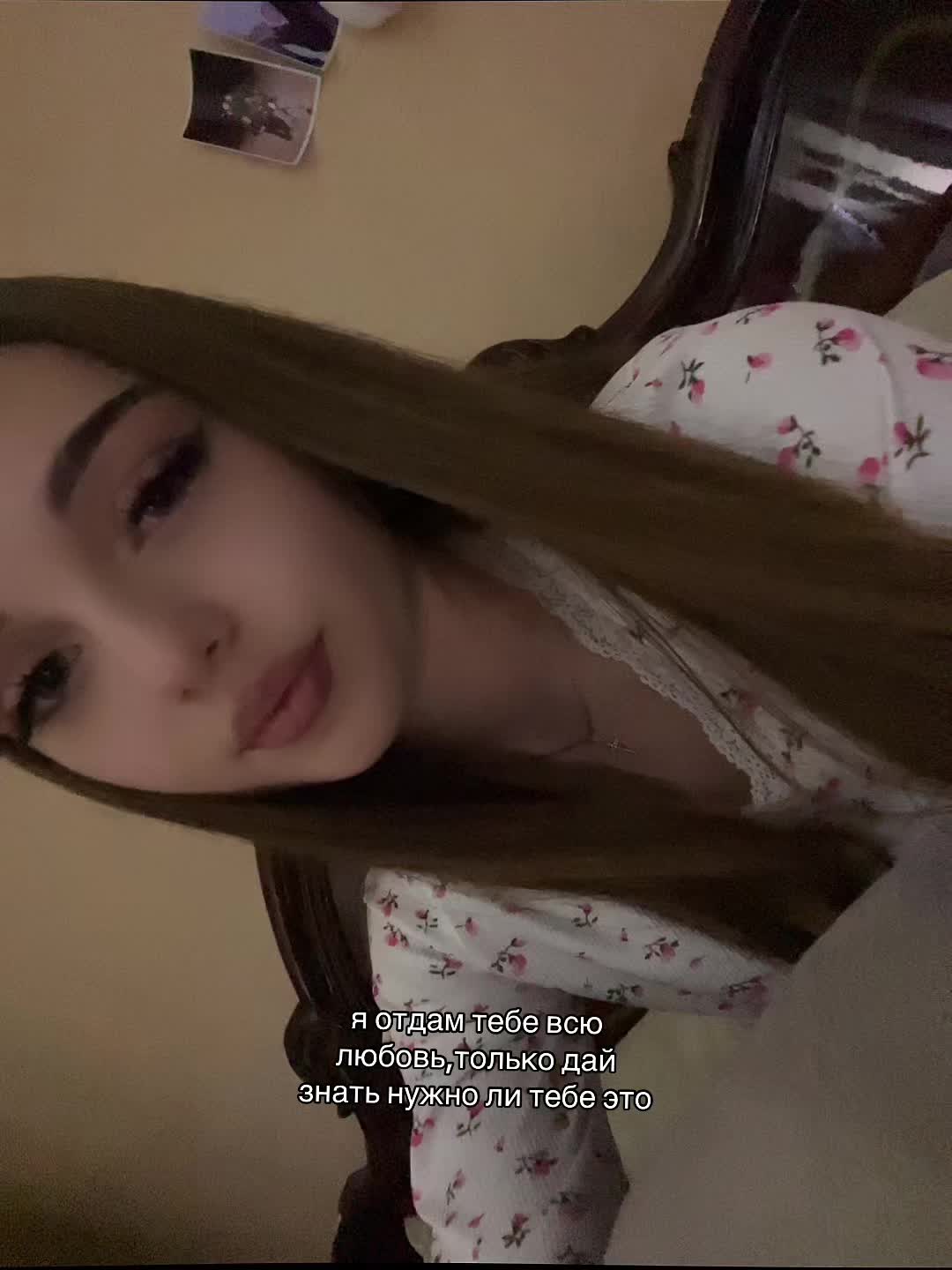 @Kateyka🌸