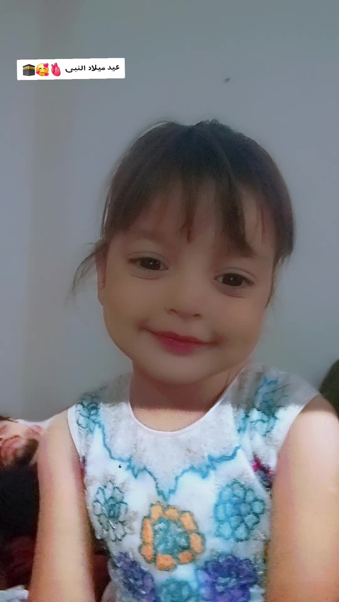 @betiyan 🥰